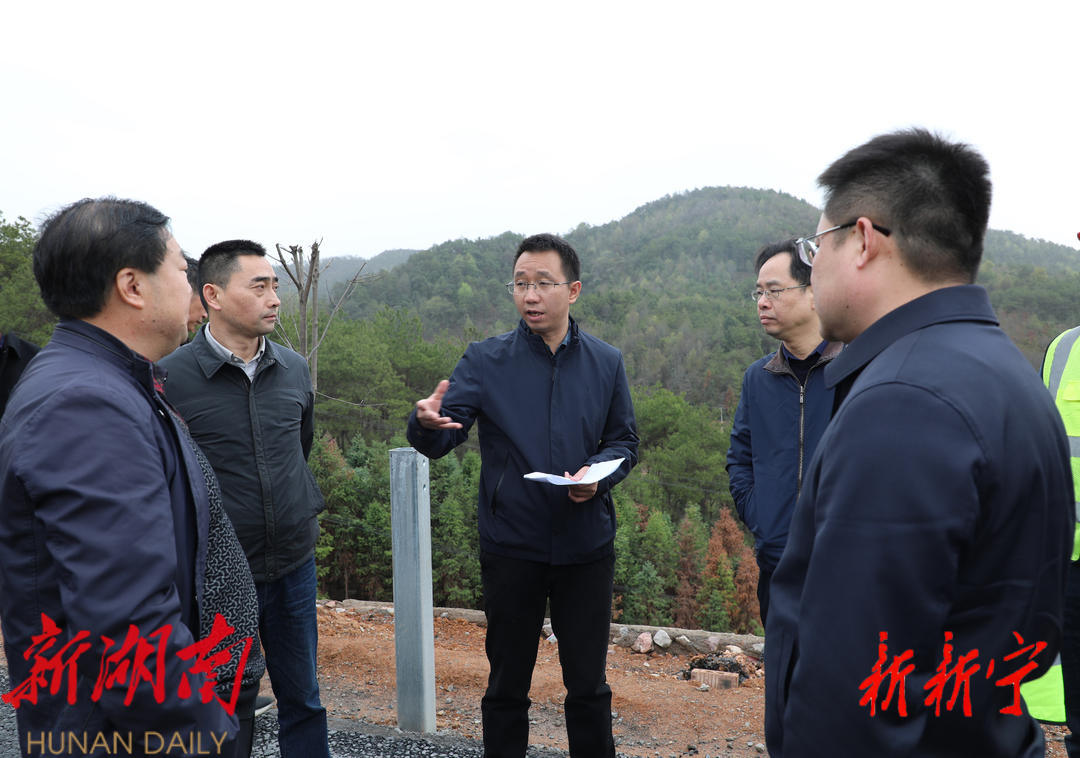 彭洪兵调研督导白新等高速公路项目建设工作_邵阳头条网